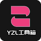 YZL���������ذ�װv1.0.8.9
