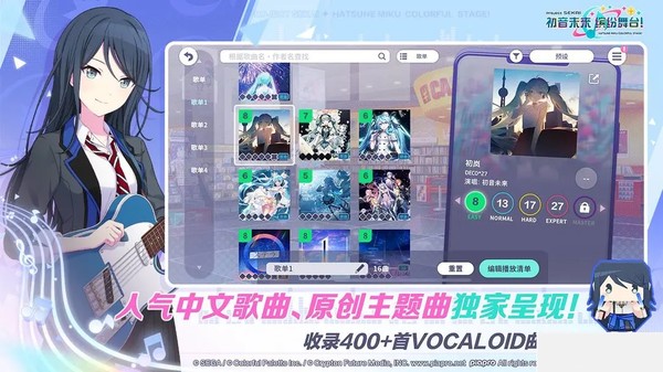 ����δ���ͷ���̨��׿��v3.4.4
