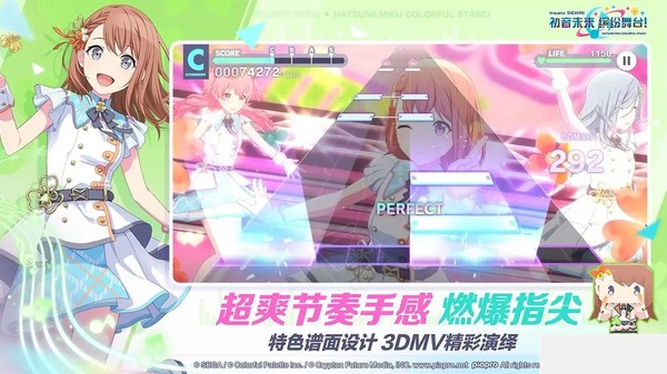 ����δ���ͷ���̨��׿��v3.4.4