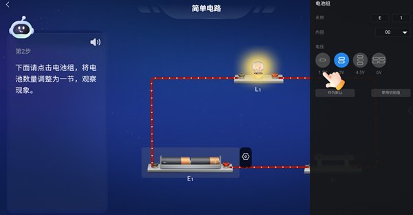 NB����ʵ����ѧ�������°�v2.17.6