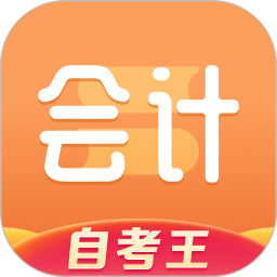 �������Կ���appv1.1.2