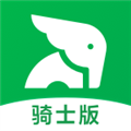 小象超市骑手版v4.7.1