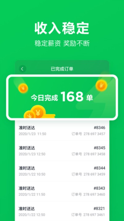 С�������ְ�v4.7.1