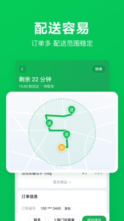 С�������ְ�v4.7.1
