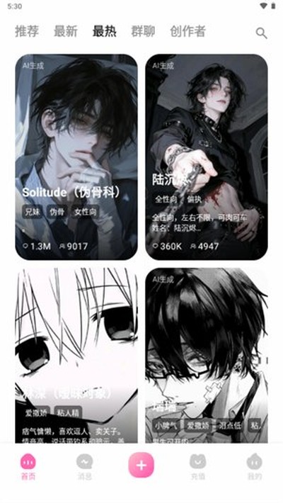 Yason����������������°�v2.0.2