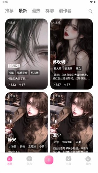 Yason����������������°�v2.0.2