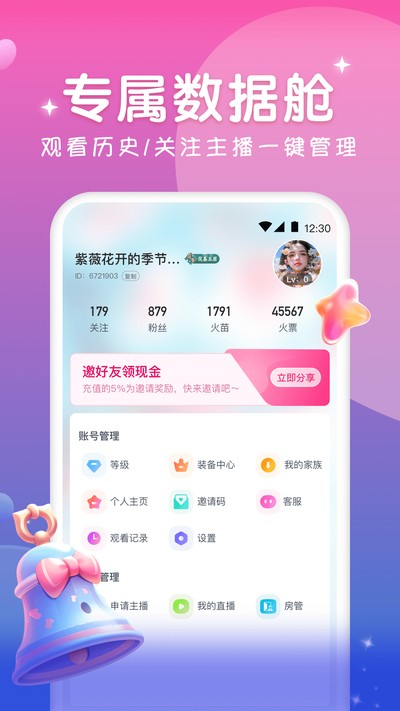 ��ֱ�����°�v1.0.10