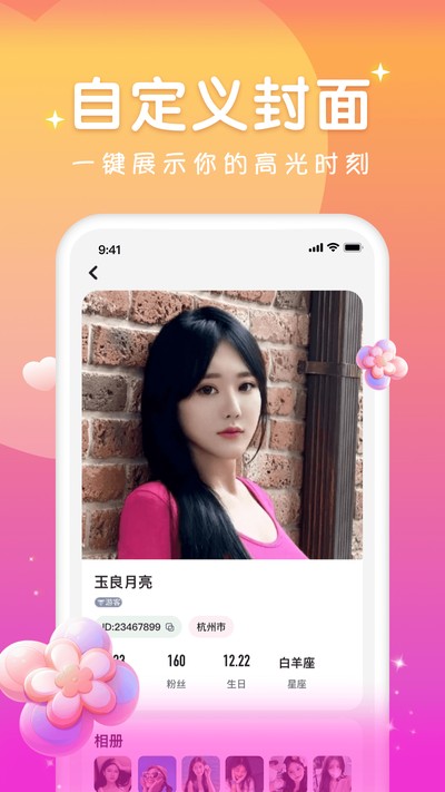 ��ֱ�����°�v1.0.10