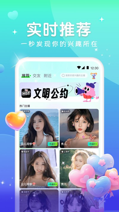 ��ֱ�����°�v1.0.10