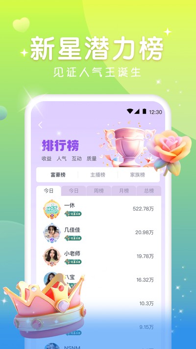��ֱ�����°�v1.0.10