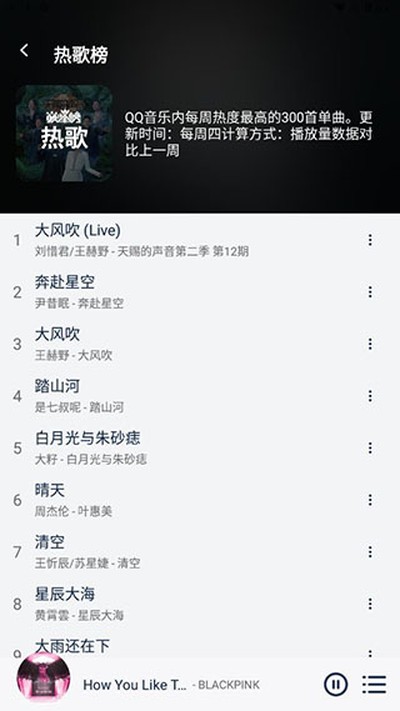 ��è���ֹٷ���v1.4