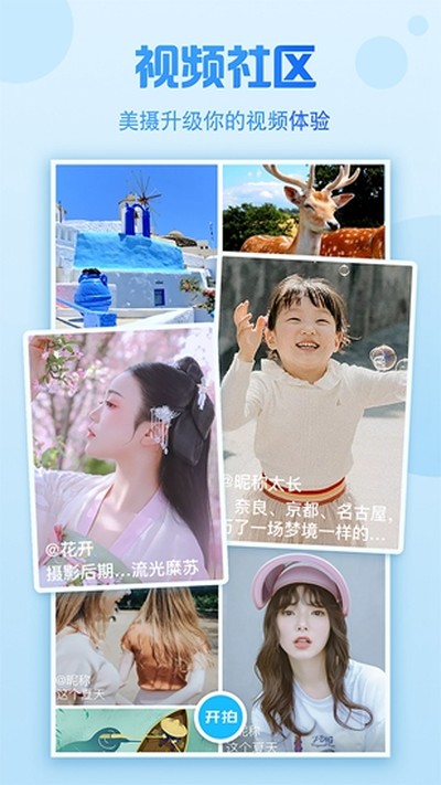 ����ٷ���v3.14.2