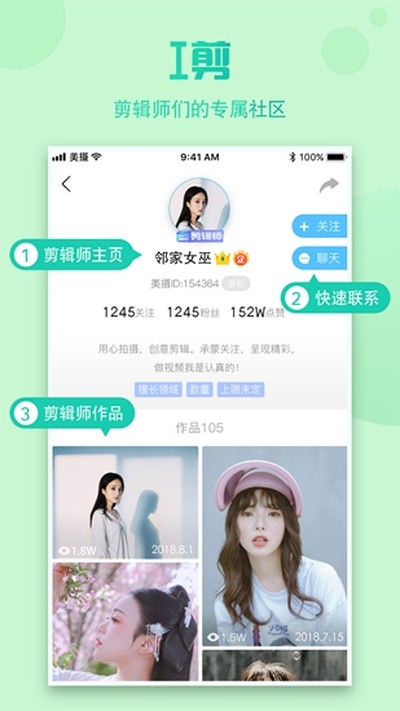 ����ٷ���v3.14.2