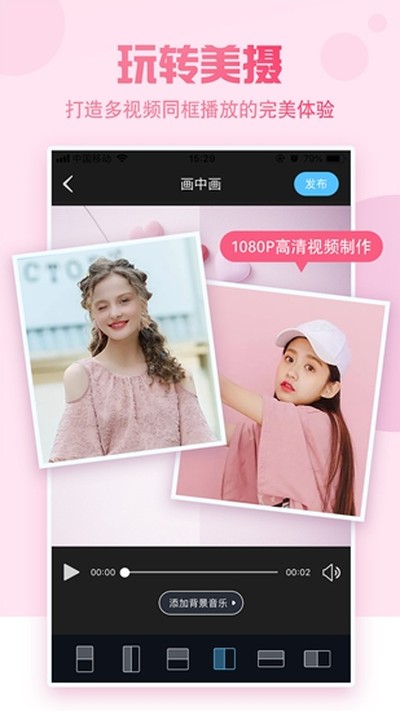 ����ٷ���v3.14.2
