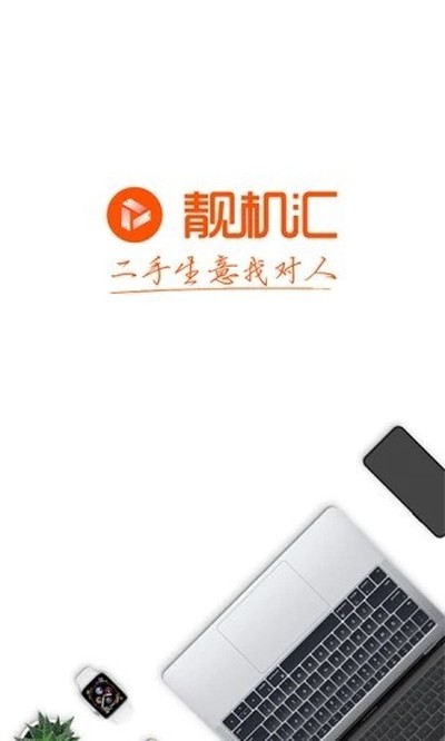 ���������°�v2.8.0