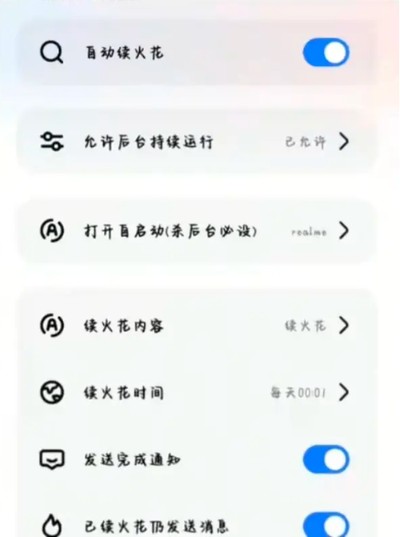 ҹ���������ֻ���v1.3