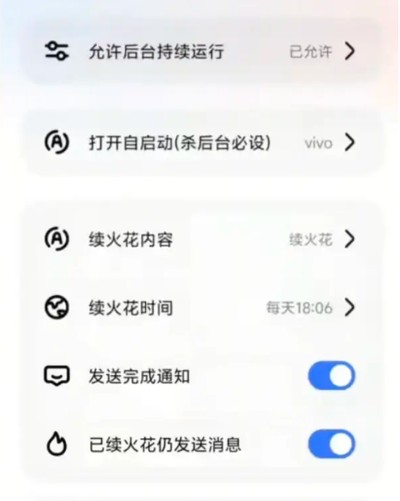 ҹ���������ֻ���v1.3