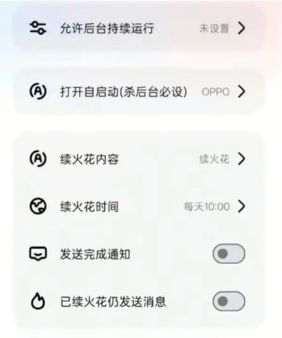 ҹ���������ֻ���v1.3