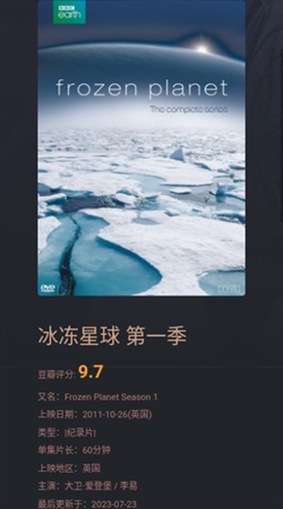 �������������氲׿��v1.9