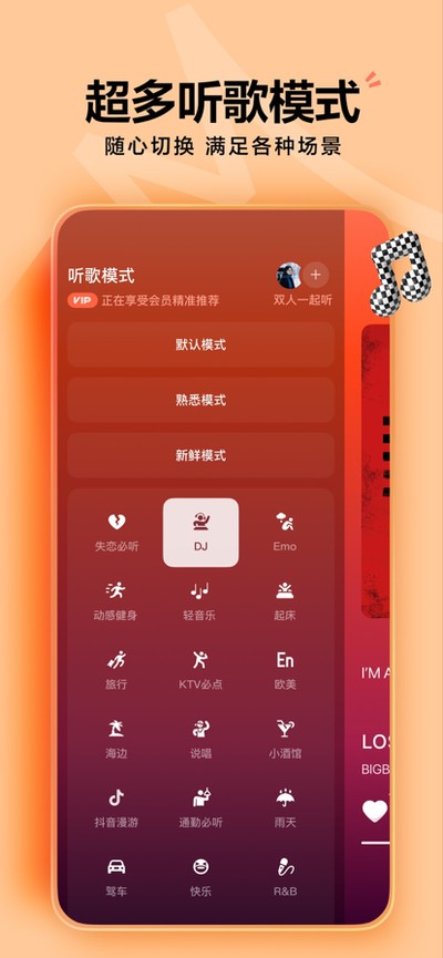 ��ˮ������������Ѱ�v16.7.0