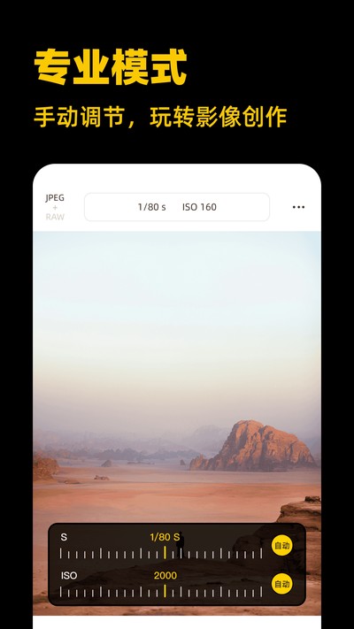 ��Լ����ٷ���v1.0.0
