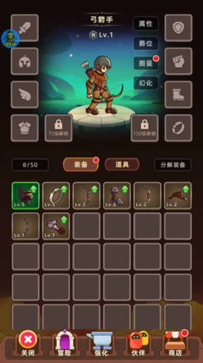 �һ�����ͣ���ò˵���v1.1.9