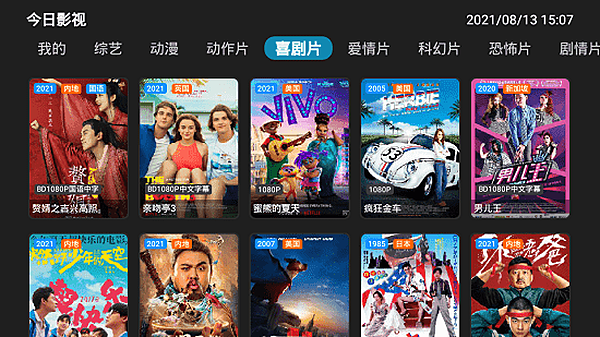 ����Ӱ��TV������v3.3
