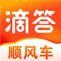 �δ�˳�糵��׿������v8.2.23