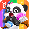 ������ɫ�����°�v9.88.00.00