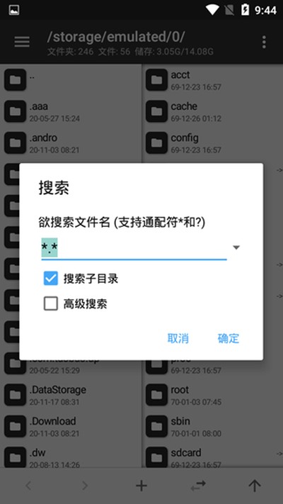 MT��������Ϊ10�����˰�v2.18.0