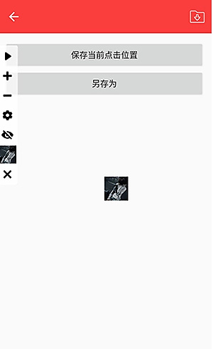��������������v2.0.12.40