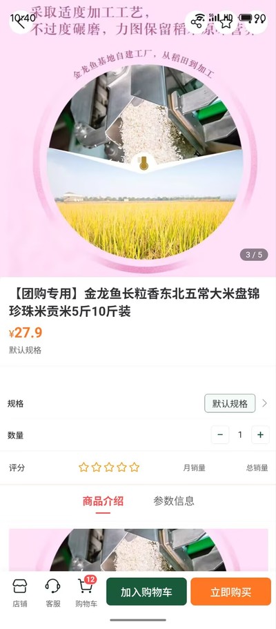 ��嵽�ҹٷ���v1.0.0