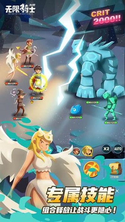 ������ʿ�ҽ�������v1.1.4