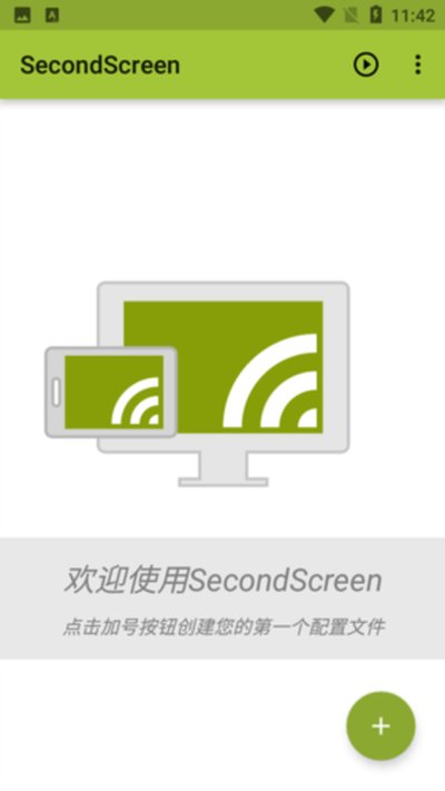 ƽ������޸����޺ڱ߹ٷ���v2.9.2