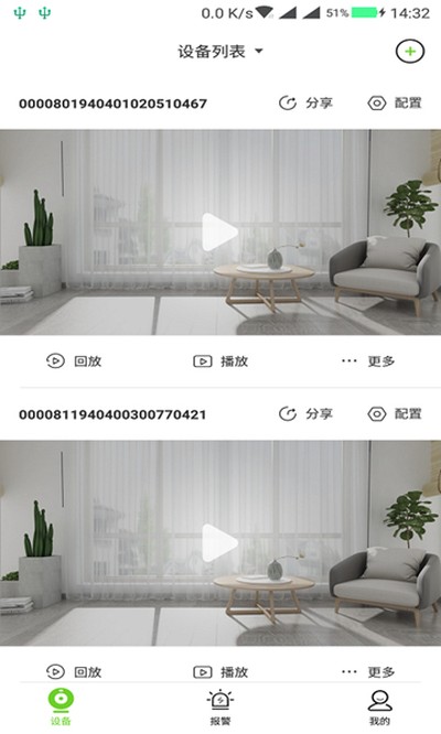 ���ΰҵ��׿��v5.31.0