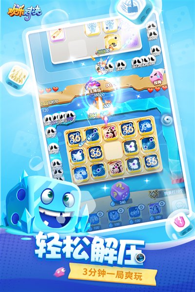 ���ֶԾ�������v1.0.6