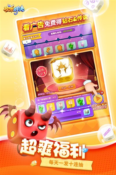 ���ֶԾ�������v1.0.6