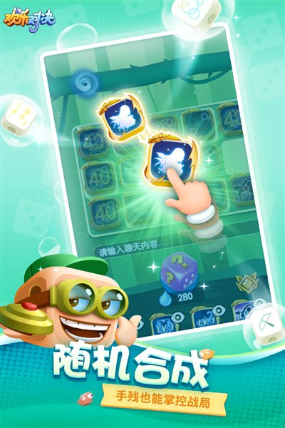 ���ֶԾ�������v1.0.6