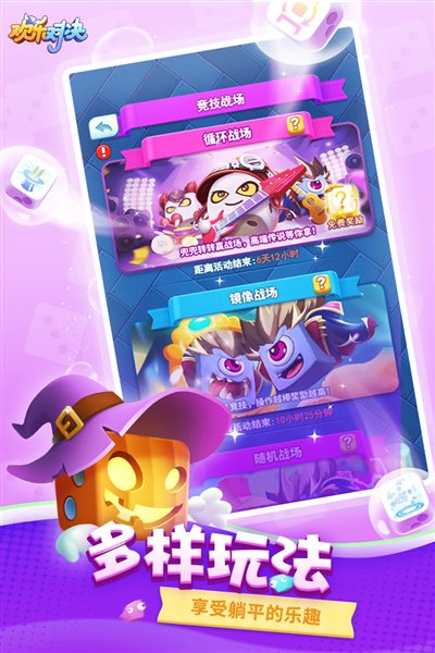 ���ֶԾ�������v1.0.6