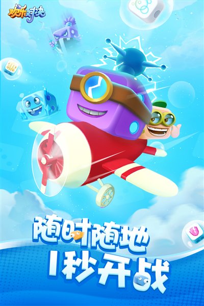 ���ֶԾ�������v1.0.6