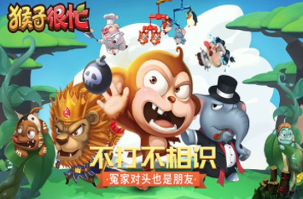 ���Ӻ�æ���ΰ�v2.6.10