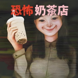 �ֲ������̲���ֻ���v1.0