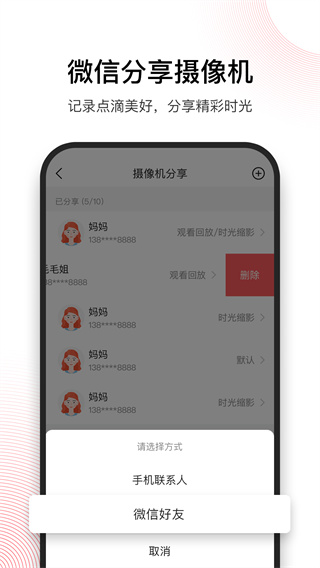 ��Ŀ��ذ�׿������v5.13.2
