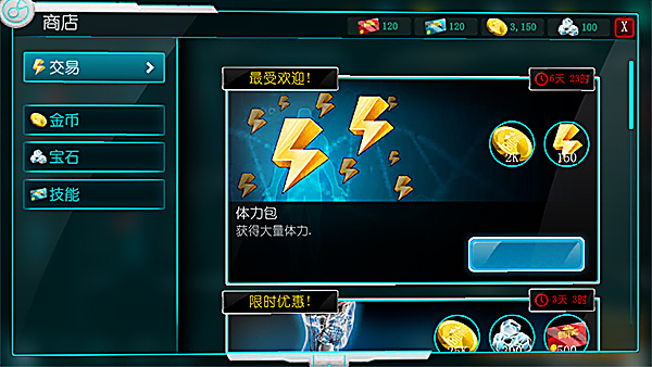 ������˾����2026���°�����v0.80.215 ��׿��