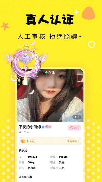 ������������Ѱ�v19.1.5