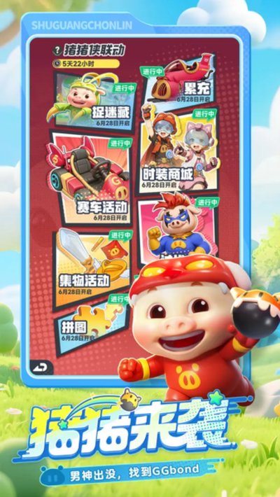 �������(�ڸ��һ���)�ٷ���v1.15.2