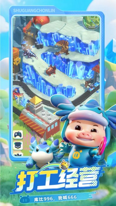 �������(�ڸ��һ���)�ٷ���v1.15.2