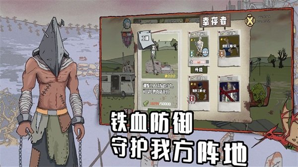 ������Ҳ���׿��v1.0.1