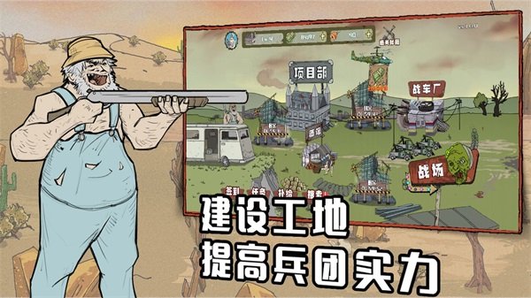������Ҳ���׿��v1.0.1