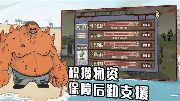 ������Ҳ���׿��v1.0.1